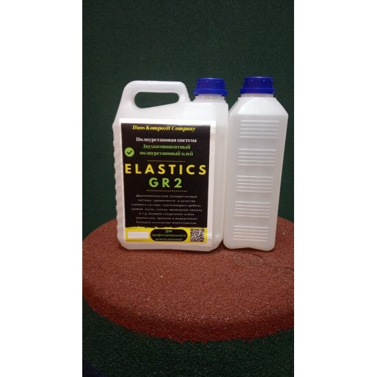 Полиуретановый клей ELASTICS GR2